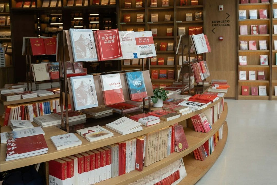 Bücherhafen 11