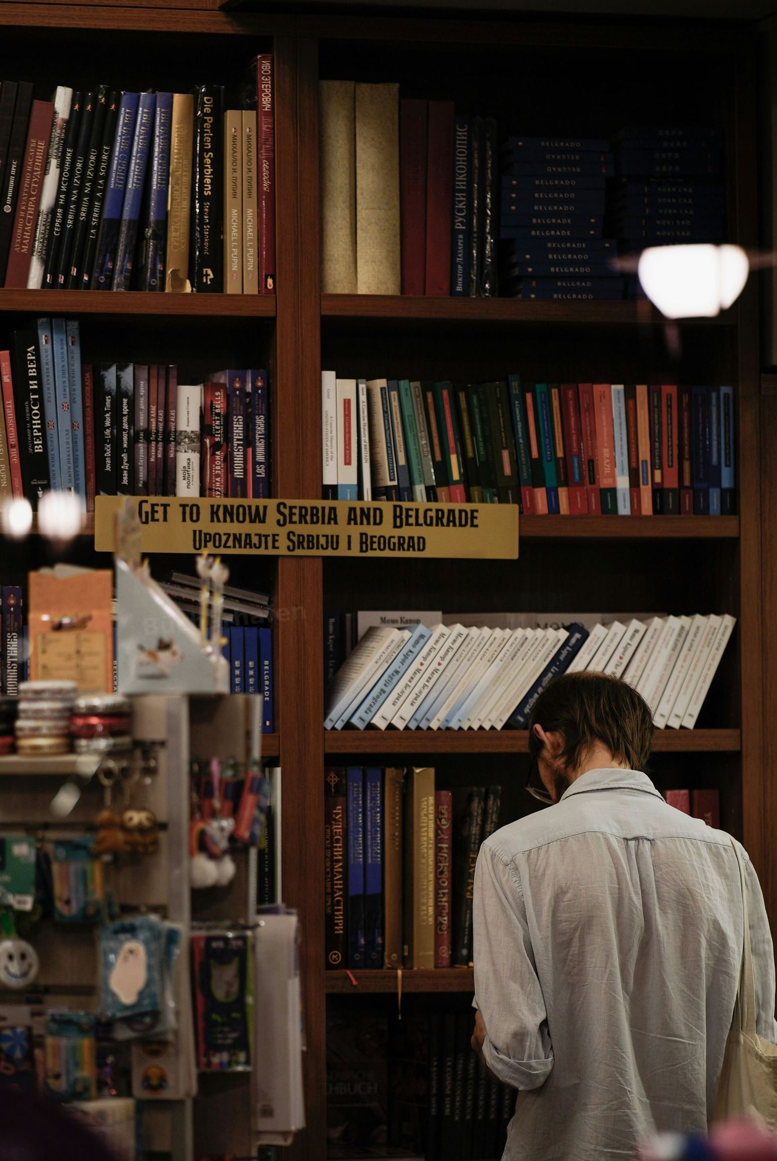 Bücherhafen